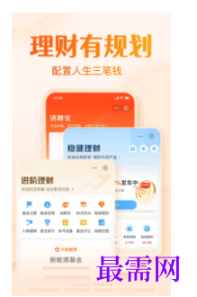 1747053049809371.png image.png
