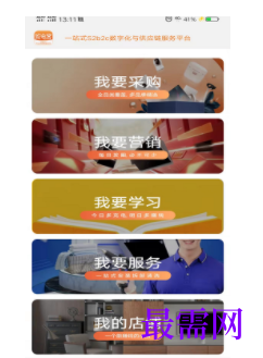 1747053309229049.png image.png