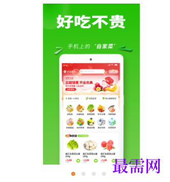 1747054663600318.png image.png