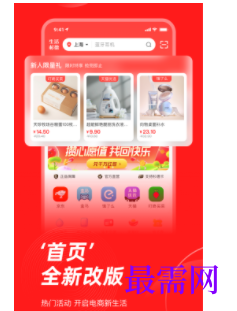 1747054708378710.png image.png