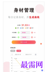 1747055132424458.png image.png