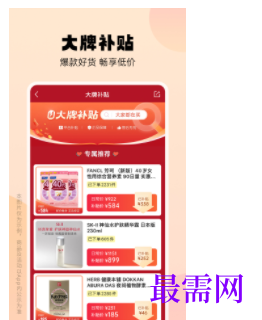 1747056687305295.png image.png