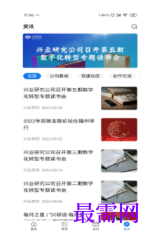 1747057161139430.png image.png
