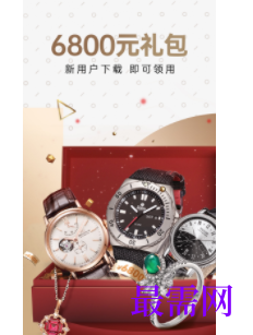 1747057297766106.png image.png