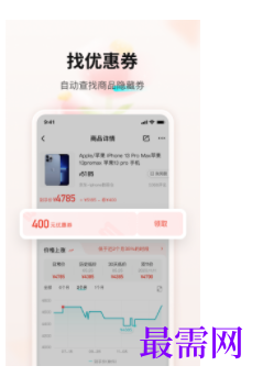 1747057313192778.png image.png