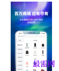 1747057542927732.png image.png