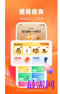 1747057564110397.png image.png
