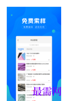 1747057637643085.png image.png
