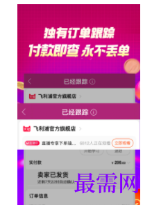 1747057918245344.png image.png