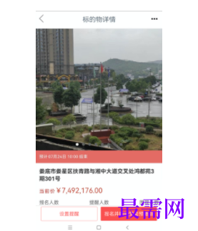 1747058177260884.png image.png