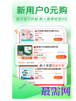 1747058207662226.png image.png