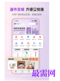 1747058322723049.png image.png