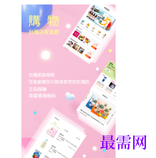 1747058336653598.png image.png