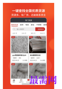 1747058622167882.png image.png