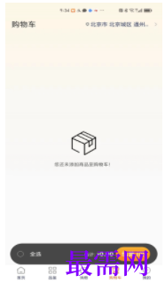 1747058981800063.png image.png