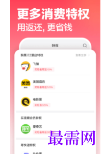 1747059013219373.png image.png