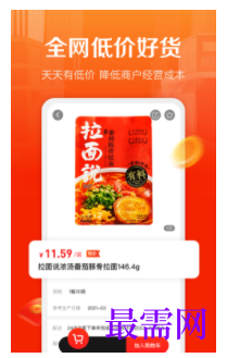 1747059057574946.png image.png