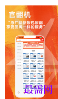 1747059139813769.png image.png