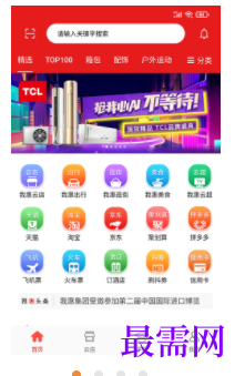 1747059214836785.png image.png