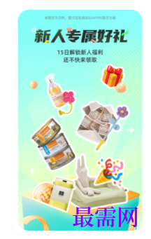1747059354665365.png image.png