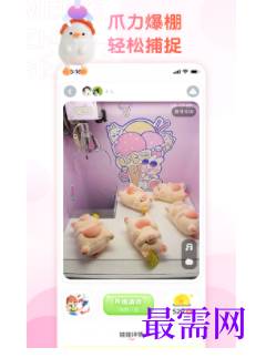 image.png