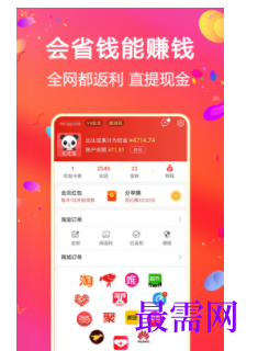 1747059498807414.png image.png