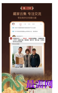 1747059742699830.png image.png