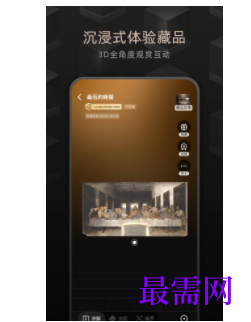 1747059824541301.png image.png