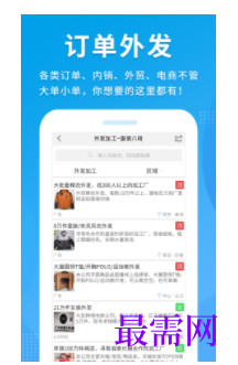 1747060037238993.png image.png