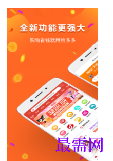 1747060429667940.png image.png