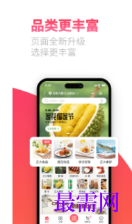 1747061195374562.png image.png