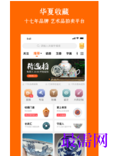 1747062011432486.png image.png