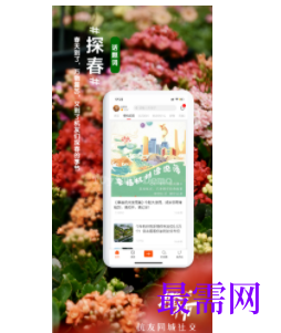 1747062599728203.png image.png