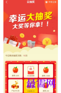 1747062646850417.png image.png