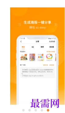 1747062748305233.png image.png