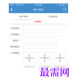 1747062801834747.png image.png