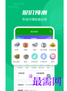1747062815771040.png image.png