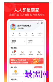 1747062835232148.png image.png