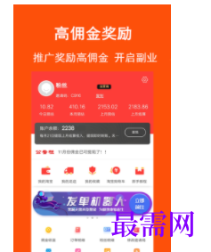 1747062950719096.png image.png