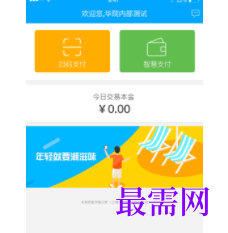1747062981896376.png image.png