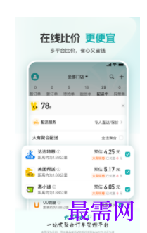 1747063073826610.png image.png
