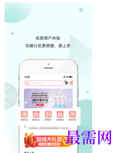 1747063191662601.png image.png