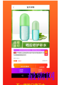 1747063454807361.png image.png