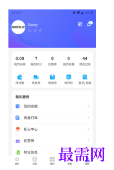 1747063569591429.png image.png