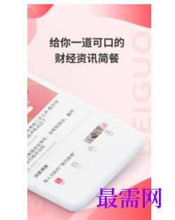 1747063773311219.png image.png