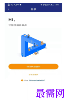 1747106808130880.png image.png