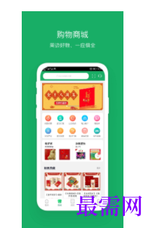 1747107570713444.png image.png
