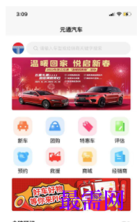 1747109164455420.png image.png