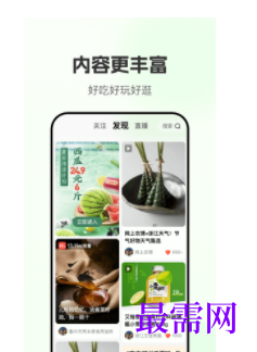 1747109285790789.png image.png