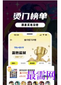 1747109850734950.png image.png